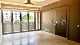 Waiga Mansion image 1