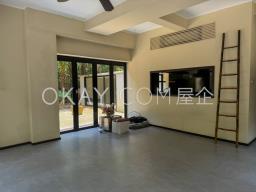Yan Yee Road image 4