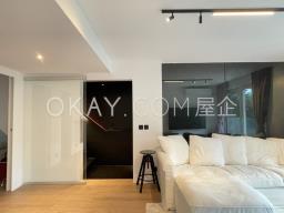 Yan Yee Road image 5