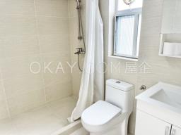 Yan Yee Road image 10