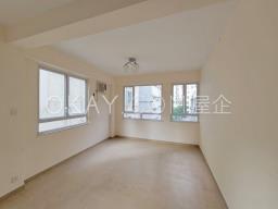 Yik Kwan Villa image 1