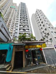 Ying Pont Building image 1