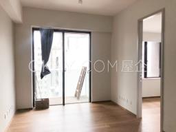 Yoo Residence image 3