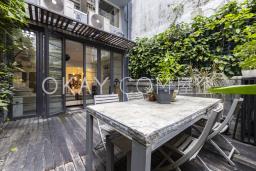 Yu Hing Mansion image 1