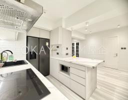 Yue King Building image 2