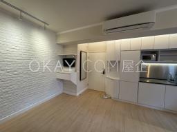 Yuk Sing Building image 1