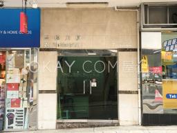 Zenith Mansion image 9