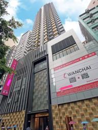 L Wanchai image 3