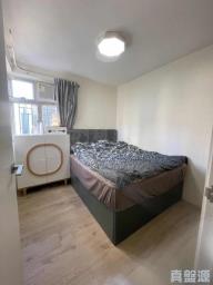 Nam Fung Sun Chuen Block 1 image 5