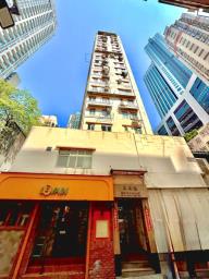 Tung Shing Building image 1