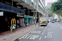 Waldorf Mansion image 10