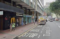 Waldorf Mansion image 9