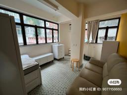 Wing Fong Mansion image 4