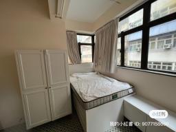 Wing Fong Mansion image 5