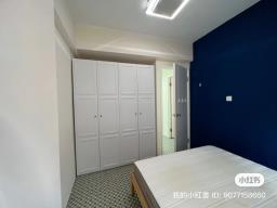 Wing Fong Mansion image 8