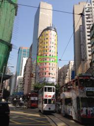 Chung Wui Mansions image 1