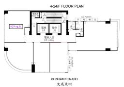 135 Bonham Strand Traade Centre image 7