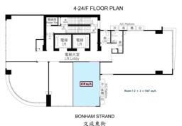 135 Bonham Strand Trade Centre image 6