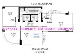 135 Bonham Strand Trade Centre image 6