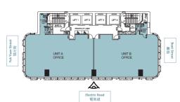 228 Electric Road image 2