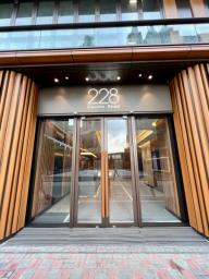 228 Electric Road image 4
