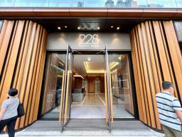 228 Electric Road image 6