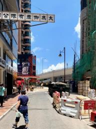 235 Wing Lok Street Trade Centre image 8