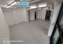 Aveny image 2