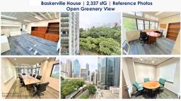 Baskerville House image 1