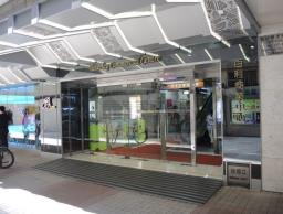 Beverley Commercial Centre Tsim Sha Tsui image 1
