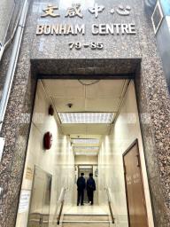 Bonham Centre image 8