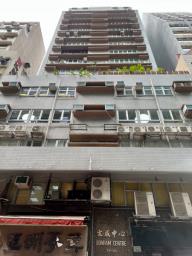 Bonham Centre image 9