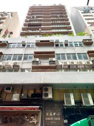 Bonham Centre image 8