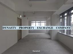 Canton House image 3
