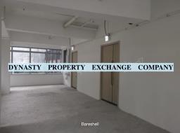 Canton House image 4