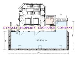 Canton House image 1