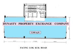 Casey Building image 9