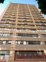 Casey Building image 10