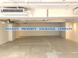 Chaos Building image 5