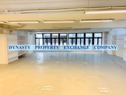 Chaos Building image 1