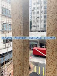 Chaos Building image 2