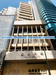 Chaos Building image 10