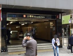 Cheong Sun Tower image 10
