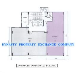 Connaught Commercial Buidling image 3