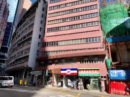 Connaught Commercial Buidling image 7
