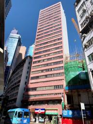 Connaught Commercial Buidling image 8