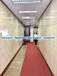 Connaught Commercial Building image 7