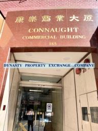 Connaught Commercial Building image 8