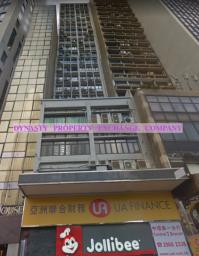 Fortune House image 10