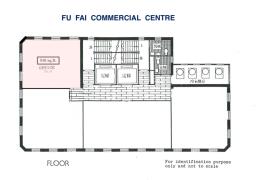 Fu Fai Commercial Building image 1